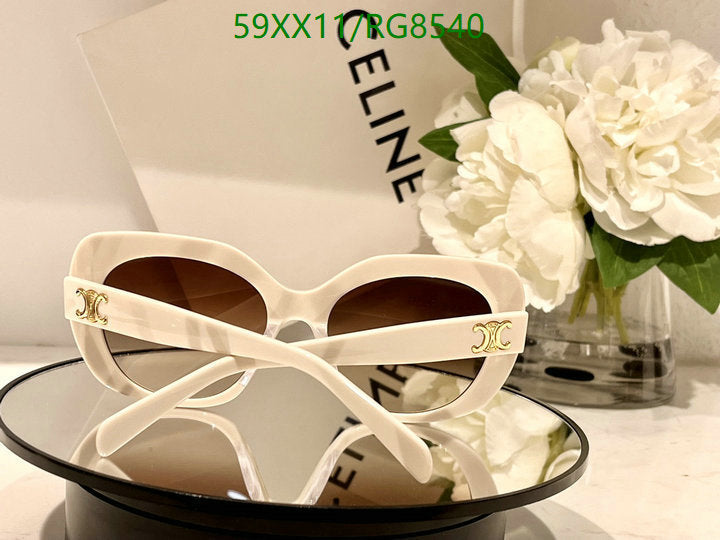 SAMC - COL Glasses - 108