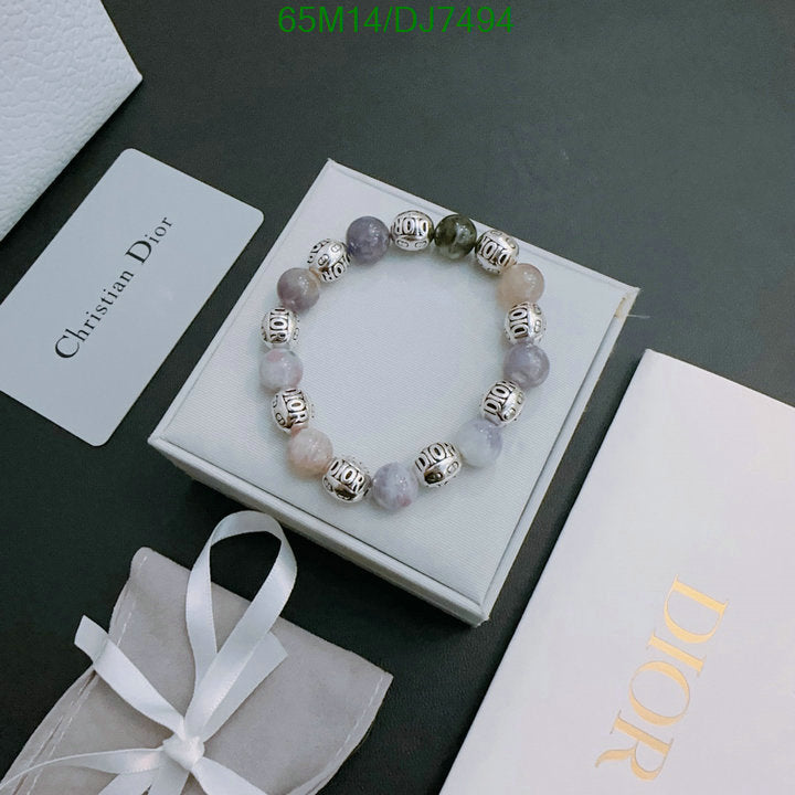 SAMC - DOR Jewelry - 010