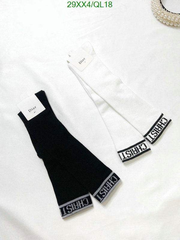 SAMC - DOR Socks - 084
