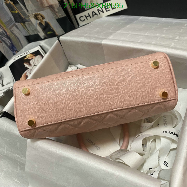 SAMC - CHL Bags - 764