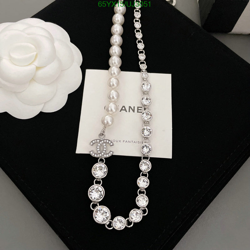 SAMC - CHL Jewelry Necklace - 199