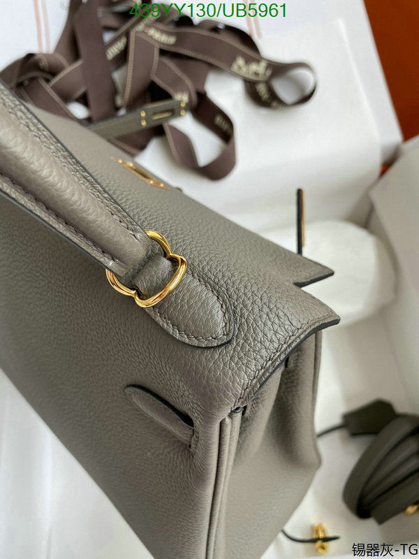 SAMC - HMS Bags - 603