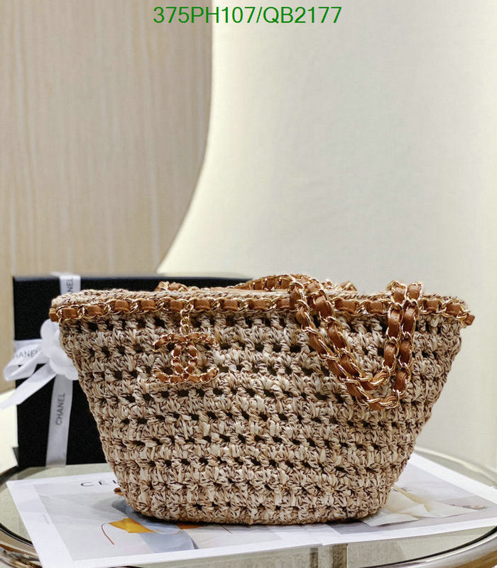 SAMC - CHL Bags - 457