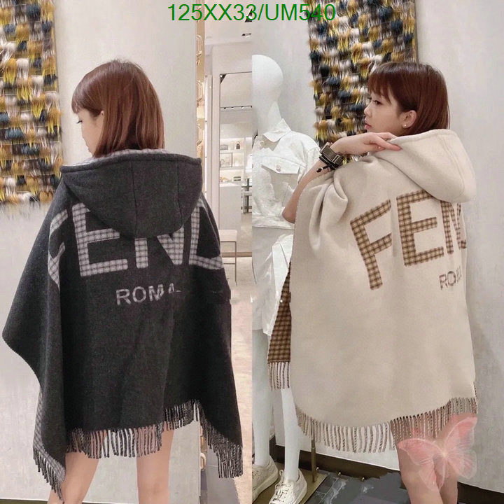 SAMC - FDE Scarves - 107
