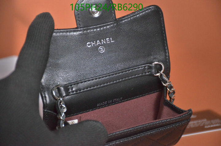 SAMC - CHL Bags - 392