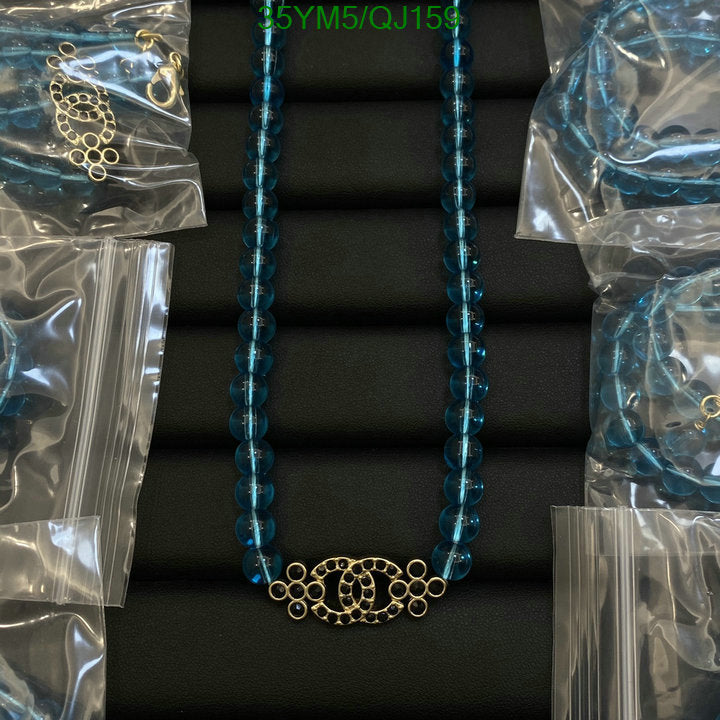SAMC - CHL Jewelry Necklace - 206