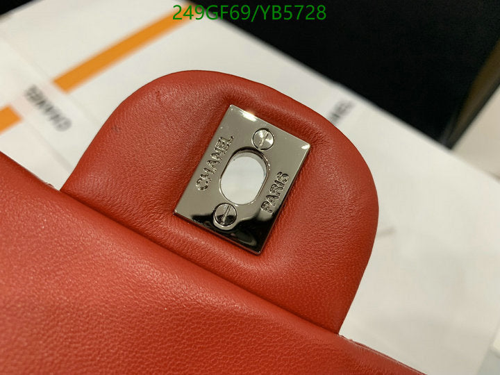 SAMC - CHL Bags - 867