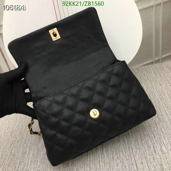 SAMC - CHL Bags Handbags - 119