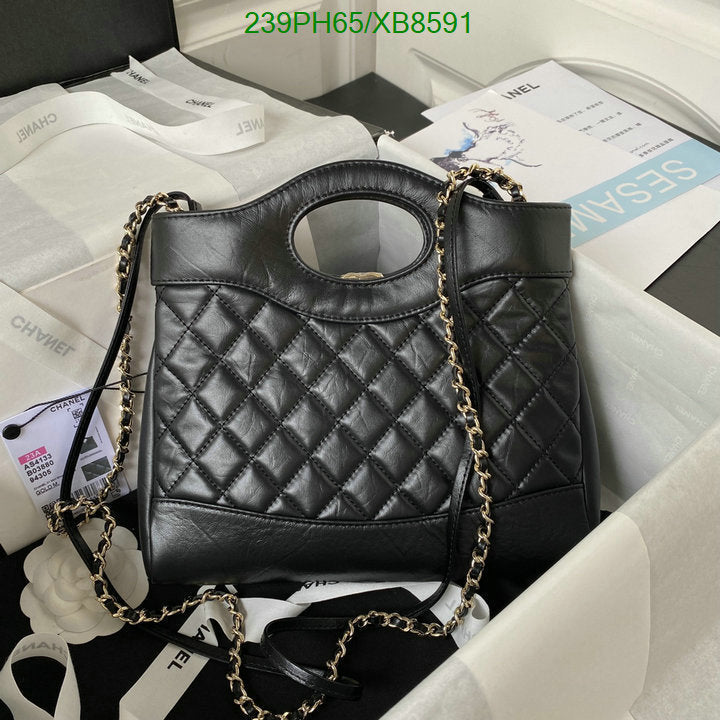 SAMC - CHL Bags - 771