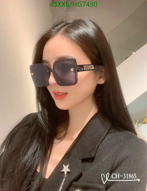 SAMC - CHL Glasses - 396