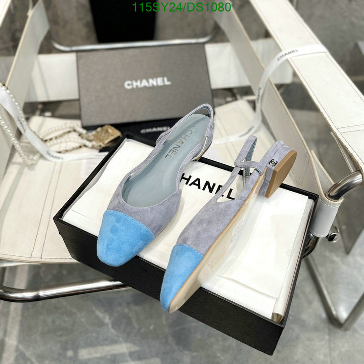 SAMC - CHL Women Shoes Ballet - 090