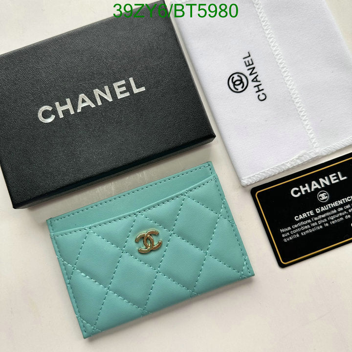 SAMC - CHL Wallets - 105