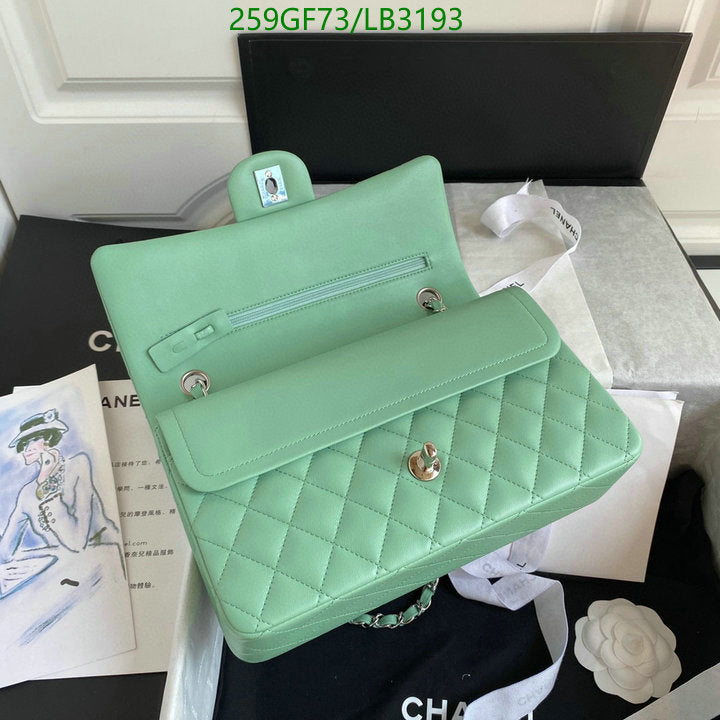 SAMC - CHL Bags - 894