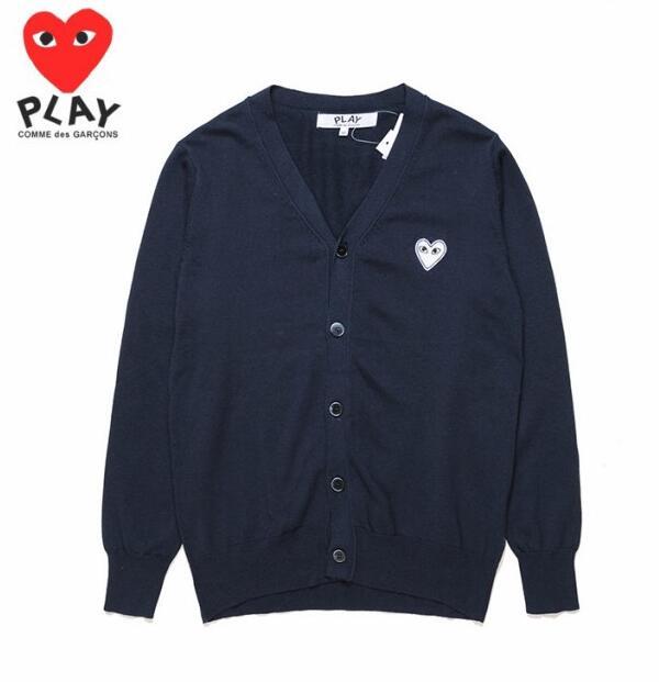 SAMCC - CDGR Clothes - 060