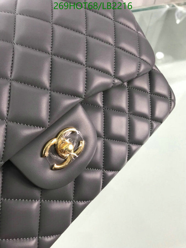 SAMC - CHL Bags - 953