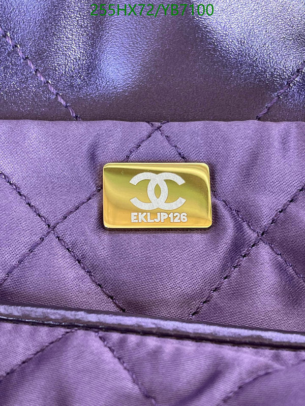 SAMC - CHL Bags - 733