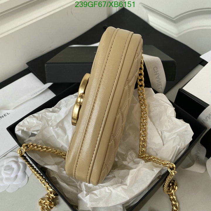 SAMC - CHL Bags - 774