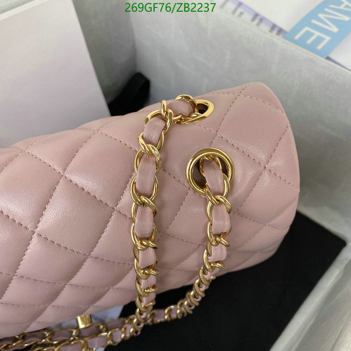 SAMC - CHL Bags - 710