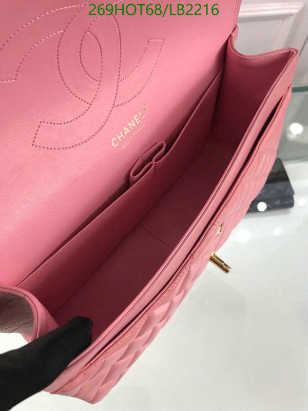 SAMC - CHL Bags - 953