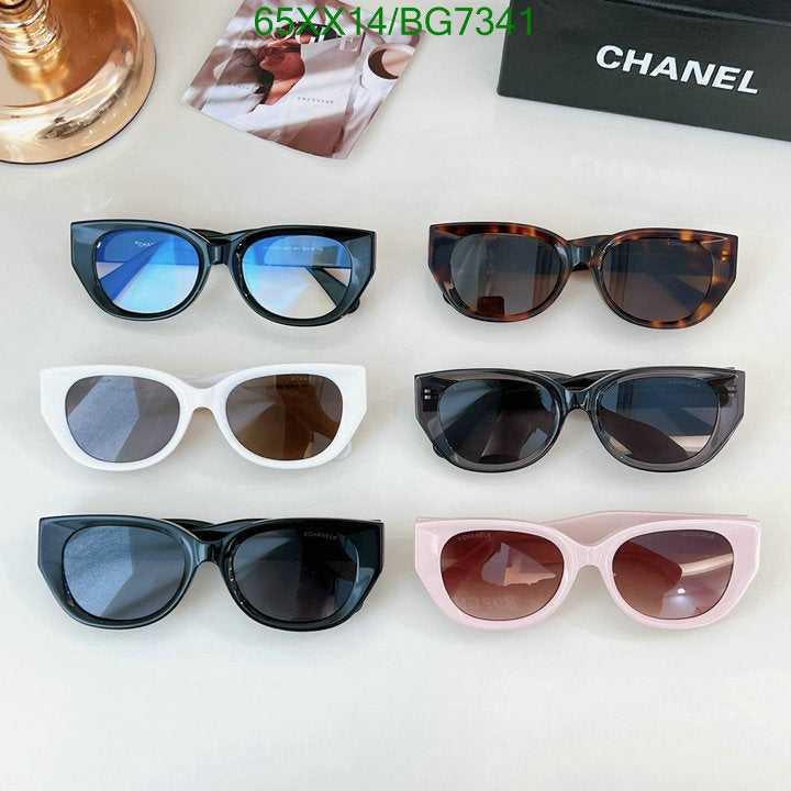 SAMC - CHL Glasses - 077