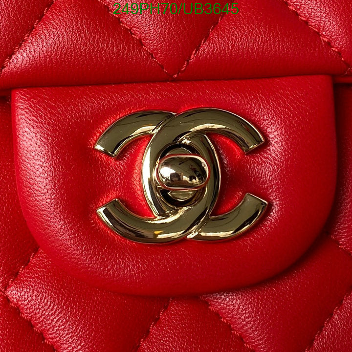 SAMC - CHL Bags - 323