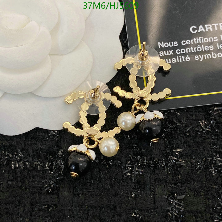 SAMC - CHL Jewelry Earrings - 247