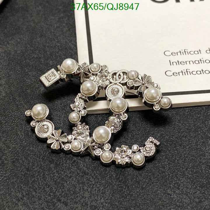 SAMC - CHL Jewelry Brooch - 148