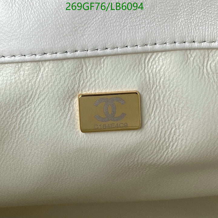SAMC - CHL Bags - 860