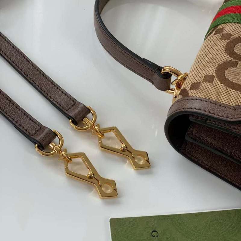 GUI2 Bags - Fashion Bags  434