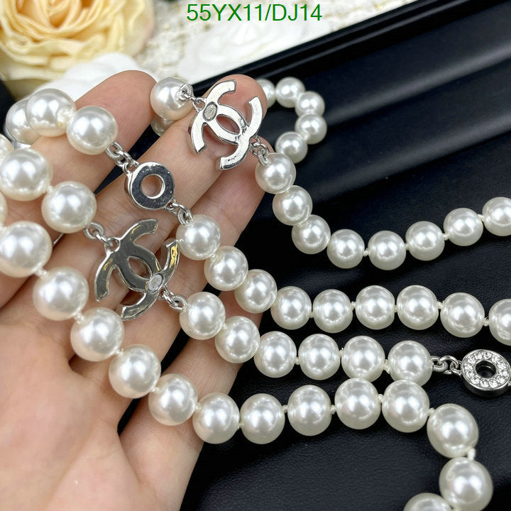 SAMC - CHL Jewelry Necklace - 061