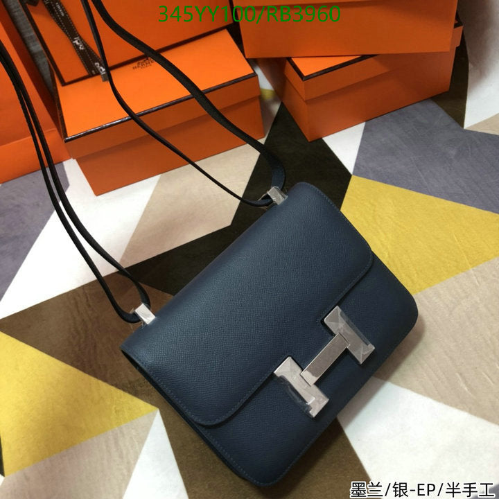 SAMC - HMS Bags - 357
