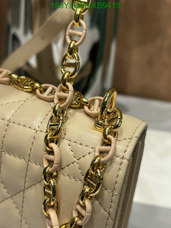SAMCC - DOR Bags - 1495
