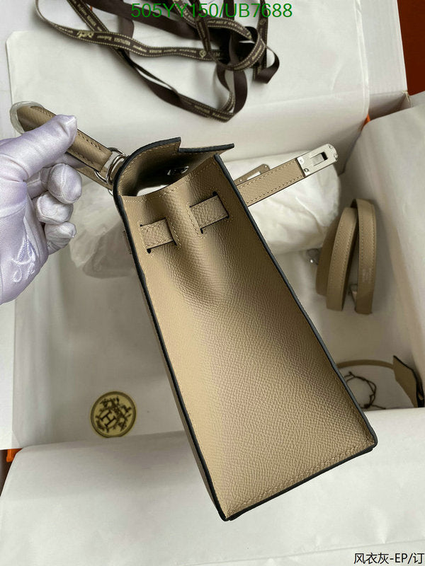 SAMC - HMS Bags - 544