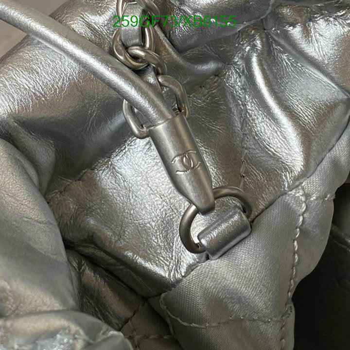 SAMC - CHL Bags - 807