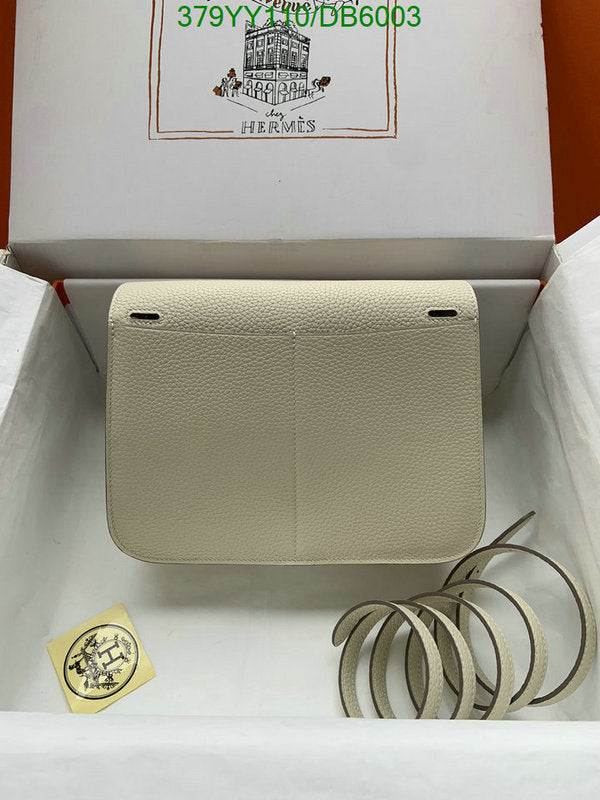 SAMC - HMS Bags - 270