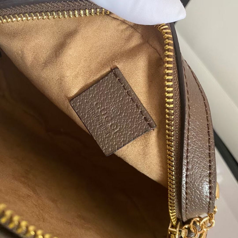 GUI2 Bags - Luxurious Bags  1454