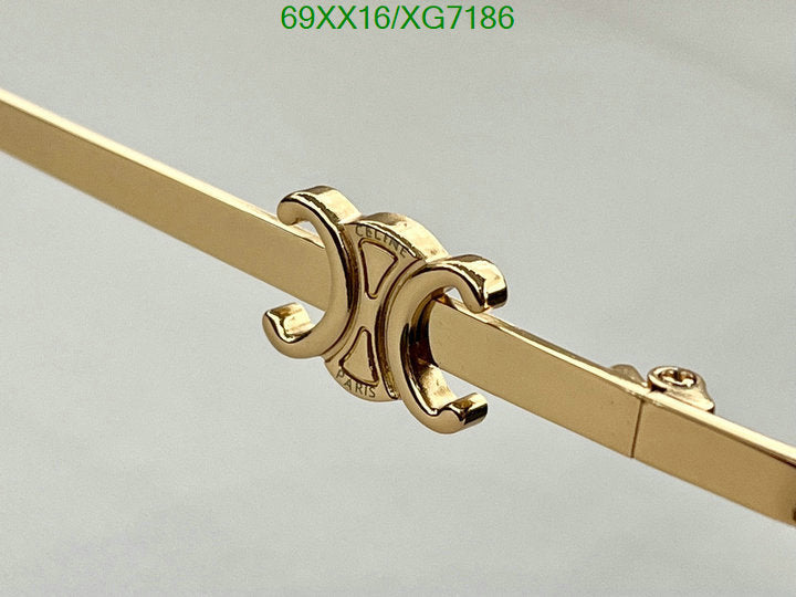 SAMC - COL Glasses - 134