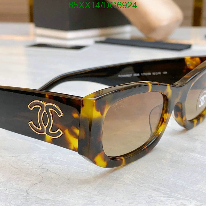 SAMC - CHL Glasses - 019