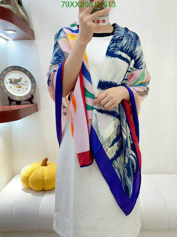 SAMC - HMS Scarves - 492