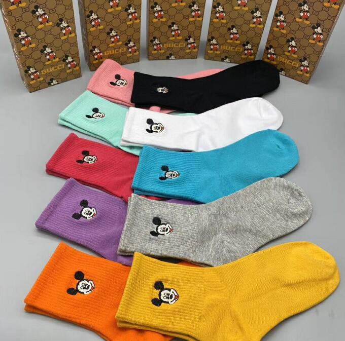 SAMC - GUKI Clothes - 213