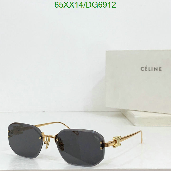 SAMC - COL Glasses - 018