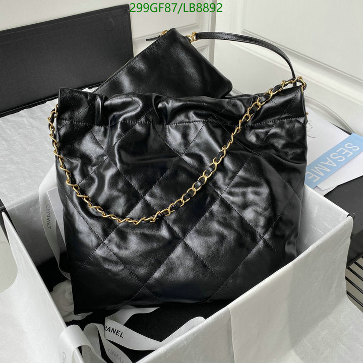 SAMC - CHL Bags - 739