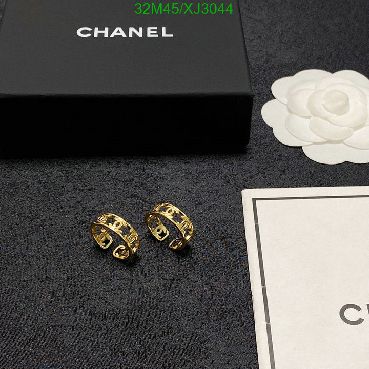 SAMC - CHL Jewelry - 1011