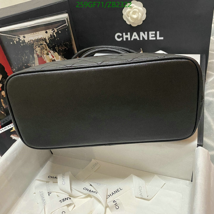 SAMC - CHL Bags - 599