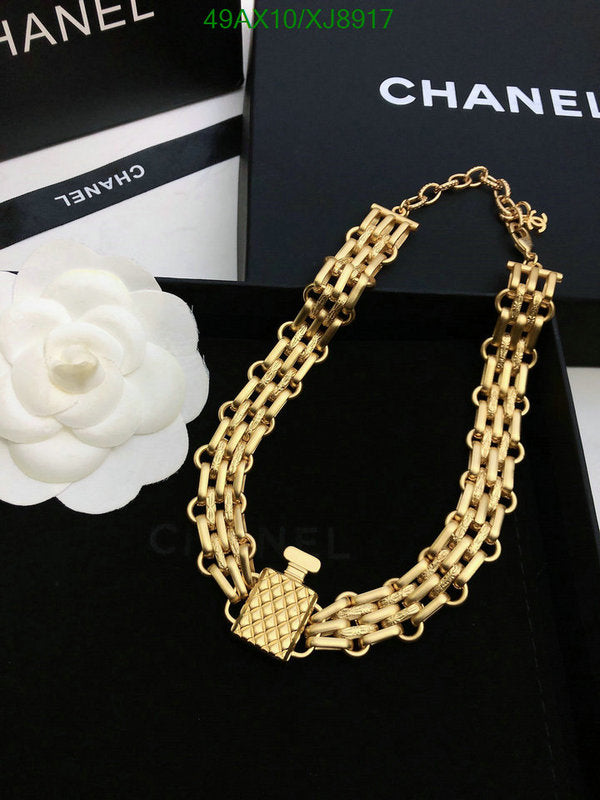 SAMC - CHL Jewelry Necklace - 269