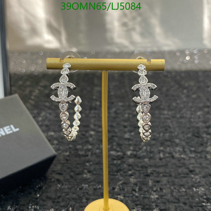 SAMC - CHL Jewelry Earrings - 622