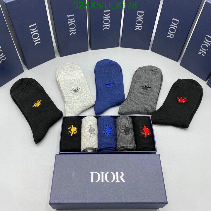 SAMC - DOR Socks - 051