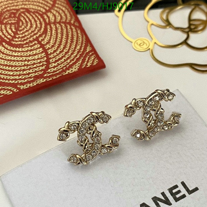 SAMC - CHL Jewelry - 235