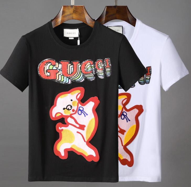 SAMC - GUKI Clothes - 399