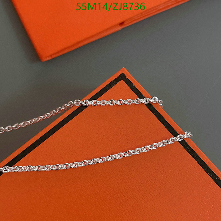 SAMC - HMS Jewelry - 147